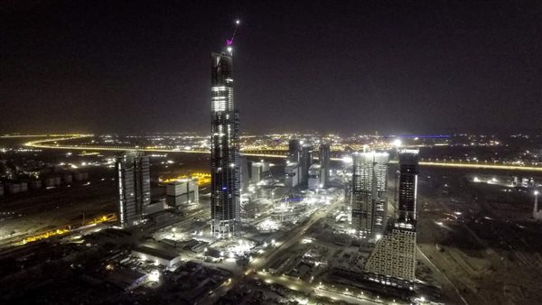 منطقة الأعمال المركزية