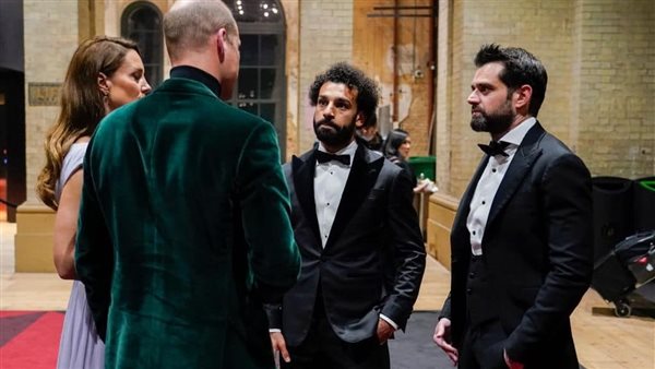 صلاح والأمير وليام