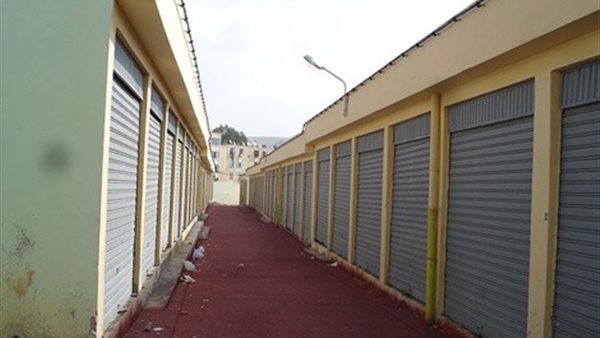 محال تجارية..صورة