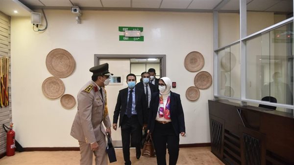 وزيرة الصحة 