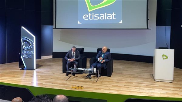  المهندس جمال السادات