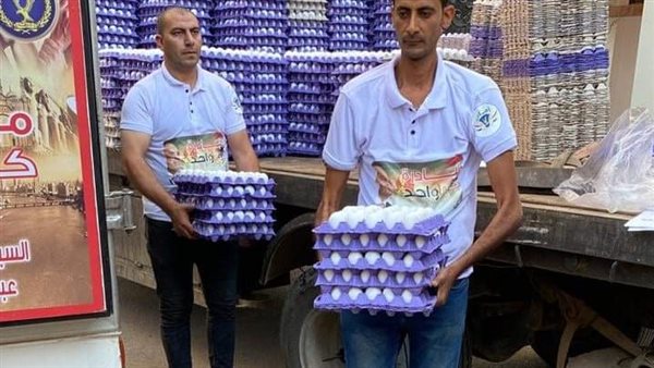 تسليم البيض لمنافذ