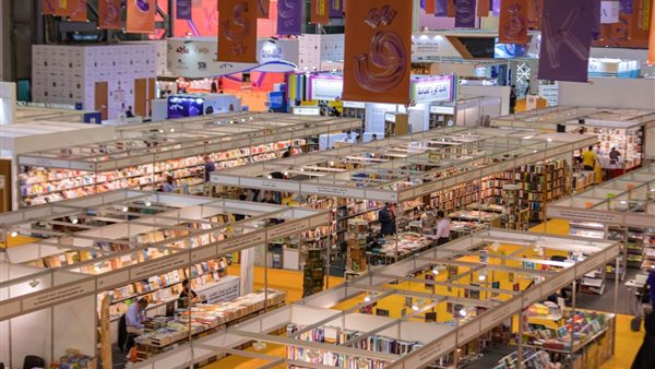 صورة أرشيفية من معرض