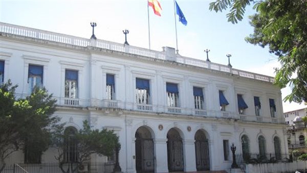 السفارة الإسبانية