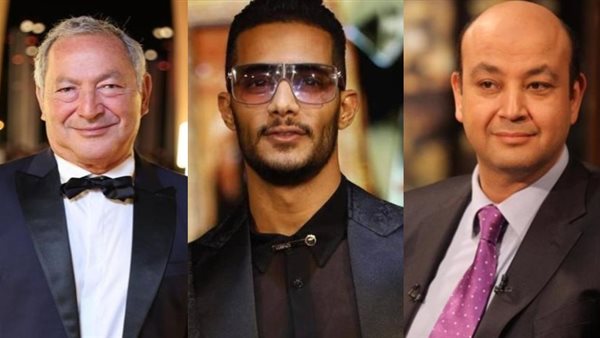 محمد رمضان وعمرو