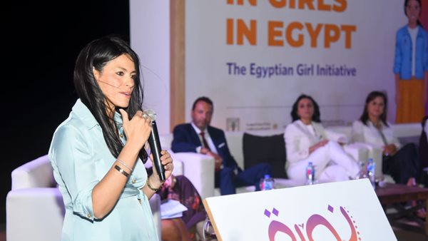 وزيرة التعاون الدولي