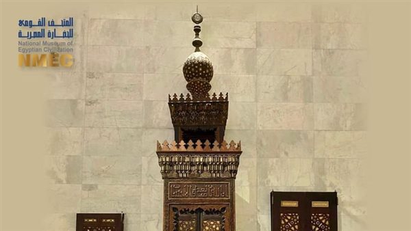 منبر جامع ومدرسة