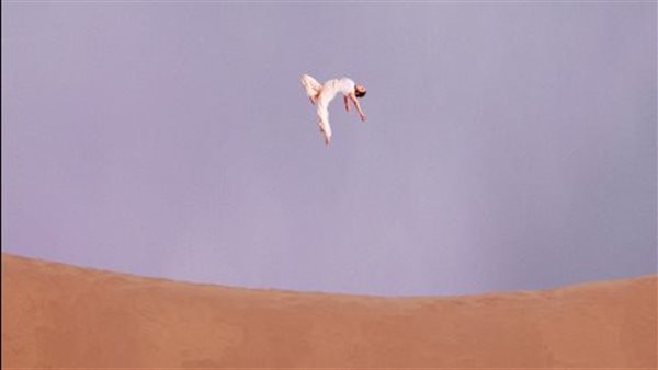 الفرقة المصرية الألمانية