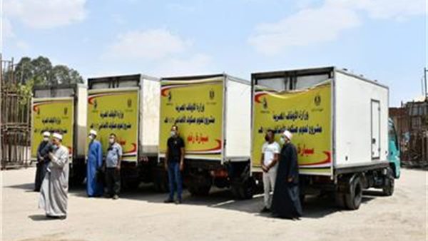 سيارات توزيع لحوم