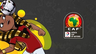 تعرف على مباريات الجمعة فى دور الستة عشر بكأس الأمم الإفريقية