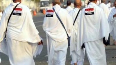 تعرف على موعد وتفاصيل سفر أول فوج لحجاج الجمعيات الأهلية