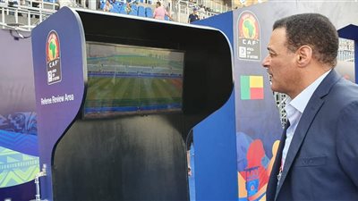 للمرة الثانية.. الـ “var”  يلغي هدفا للسنغال أمام بنين