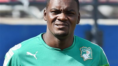 حارس مرمى الأفيال: فعلنا المستحيل للتأهل ولكن هذه هي كرة القدم