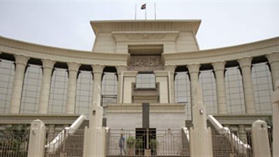 حكم من “الدستورية” يجنب “المالية” دفع مليار و500 ألف جنيه لبنك مصر
