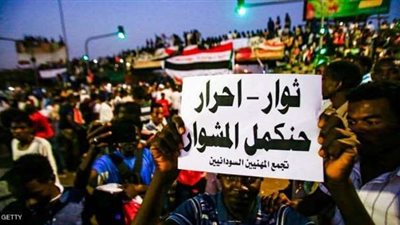 “العودة للصفر”.. “قوى الحرية” تطلب تأجيل اجتماع المجلس العسكري السوداني