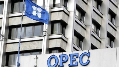 التحالف القومي للبتروكيماويات: مصر ستنضم لمنظمة الأوبك ضمن الدول المنتجة للنفط والغاز.. قريبًا