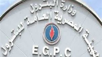 مسؤول بالبترول: ” مصر لن تستورد البنزين والسولار بدءا من عام 2023 “