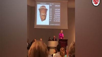 “الآثار”: الخارجية تواصلت مع صالة مزاد عرض رأس توت عنخ آمون (فيديو)