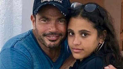 عمرو دياب يهنئ ابنته جانا بمناسبة ذكرى ميلادها على انستجرام (صورة)