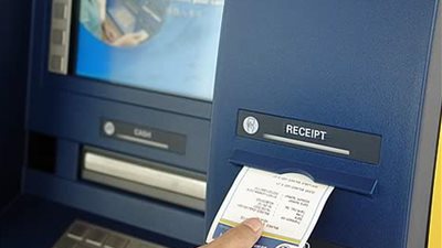 “المالية”: صرف رواتب العاملين بالدولة 8 أغسطس المقبل