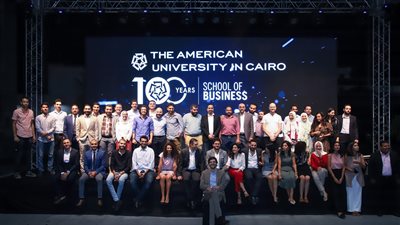 حاضنة أعمال الجامعة الأمريكية تخرج دفعة جديدة من الشركات الناشئة (صور)