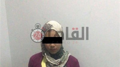 تعليق صادم لصفحة “قطوف من أسك” على واقعة فتاة العياط (صورة)