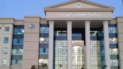 تعرف على أبرز المعلومات عن مبنى مجلس الوزراء الجديد بالعلمين (صور)