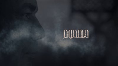 محمد منير يطرح أجدد أغانيه مهموم على يوتيوب (فيديو)