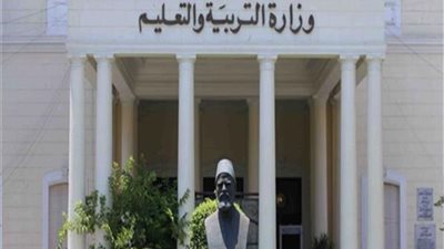 أبرزهم المصرية للغات ومينيس.. تعرف على مصاريف أسوأ 10 مدارس خاصة في مصر