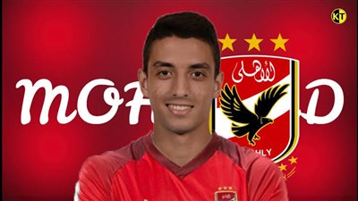 خاص| المقاولون يوضح مصير محمد طاهر  فى الانتقالات الصيفية