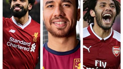 متي يواجه تريزيجيه Trezeguet محمد صلاح والنني في الدوري الإنجليزي؟