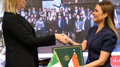 البنك الإفريقى للتنمية يدعم فكرتك شركتك بـ10 مليون جنيه