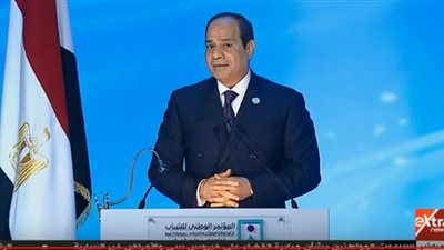 السيسي في مؤتمر الشباب: الدولة تتحمل تكلفة الزيادة السكانية “مش انت لوحدك”