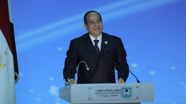 القاهرة 24