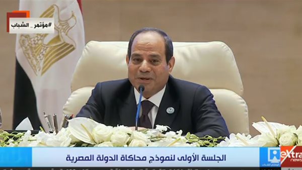 القاهرة 24