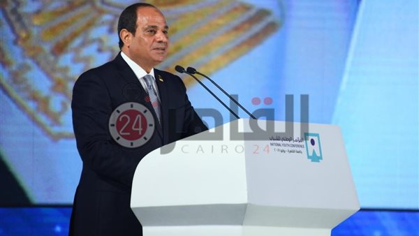 القاهرة 24