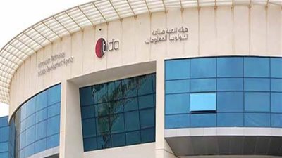 “ايتيدا”: 27% زيادة في صادرات الشركات المصرية لتكنولوجيا المعلومات