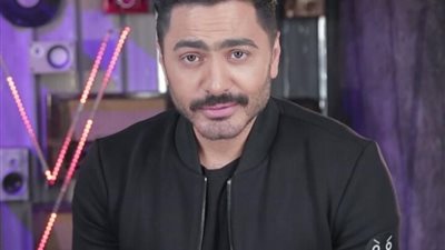 “رافضًا ذكر السبب”.. تامر حسني يعتذر عن تقديم الموسم الثالث من the voice (صورة)