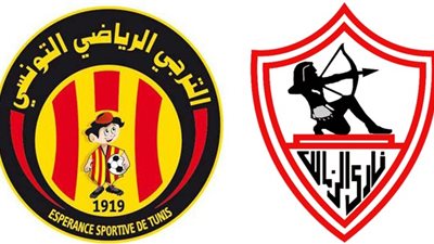 قبل السوبر الإفريقي.. الزمالك يهزم الترجي 4-1 تاريخيًا