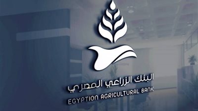 عين 53 مستشارا بسيارات “BMW”.. موظفو البنك الزراعي يطالبون بإقالة رئيس مجلس الإدارة (صورة)