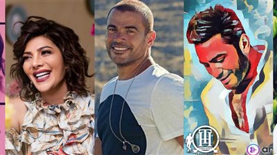 عمرو دياب بالساحل وتامر حسني في عمان.. خريطة حفلات موسم عيد الأضحى