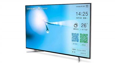 بنظامها الجديد “هارموني أو إس”.. هواوي تطلق أول “تلفزيون” ذكي من إنتاجها