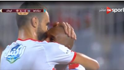 الزمالك يسجل الهدف الرابع في ديكاداها الصومالي