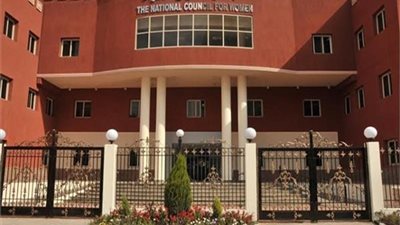 “فيه ولا مفيش”.. نائب يتساءل هل تقدم “القومي للمرأة” بمشروع قانون “الأحوال الشخصية؟ (مستند)