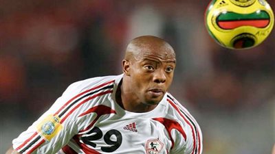 الزمالك يقرر إرسال مستحقات أجوجو إلى ورثته