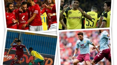 تعرف على مباريات اليوم الجمعة 23 أغسطس 2019.. أبرزها مباراة الأهلي ضد أطلع برة