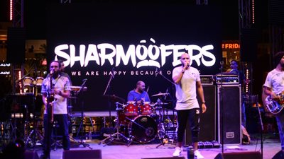 “شارموفرز” يتألق في حفل كايرو فيستيفال سيتي بحضور جماهيري كبير (صور)