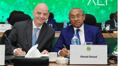 نكشف ألاعيب انفانتينو لنقل مقر كاف من مصر إلى المغرب وحماية أحمد أحمد.. وأبو ريدة يقود تكتل “عربي – إفريقي” لمنع المخطط (مستندات)