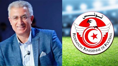 رسميًا.. منذر الكبير مديرًا فنيًا لمنتخب تونس