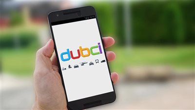 استثمار بمليار يورو لشركة دابسي للنقل الذكي